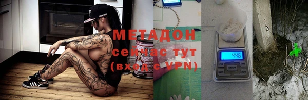 PSILOCYBIN Баксан