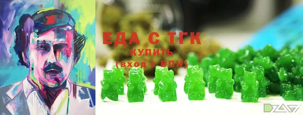 кокаин колумбия Аркадак