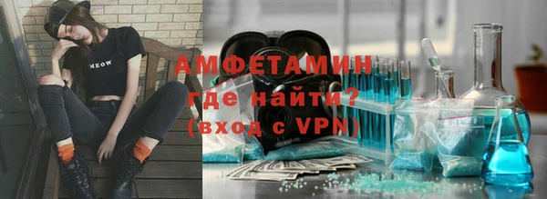 кокаин колумбия Аркадак