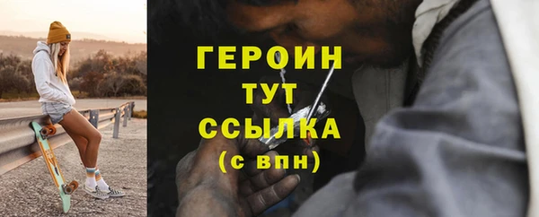 кокаин колумбия Аркадак