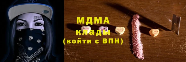 кокаин колумбия Аркадак