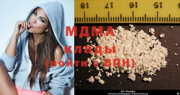 кокаин колумбия Аркадак