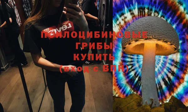 кокаин колумбия Аркадак