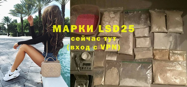 кокаин колумбия Аркадак