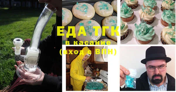 кокаин колумбия Аркадак