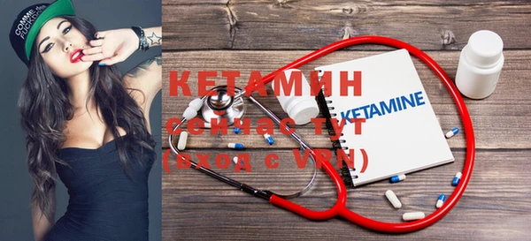 кокаин колумбия Аркадак