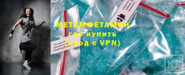 таблы Балабаново