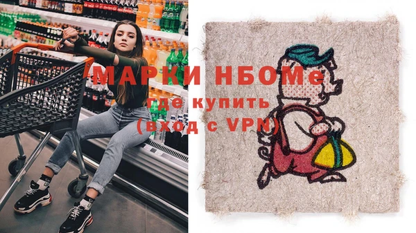 кокаин колумбия Аркадак