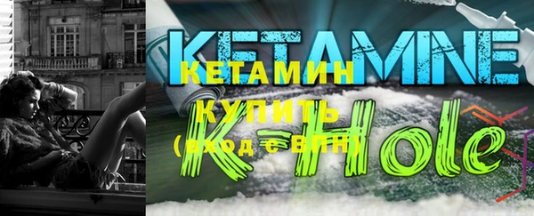 кокаин колумбия Аркадак