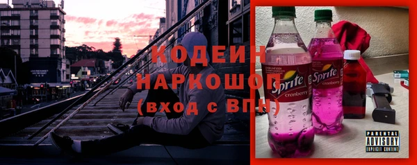 кокаин колумбия Аркадак