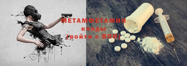 прущая мука Киреевск