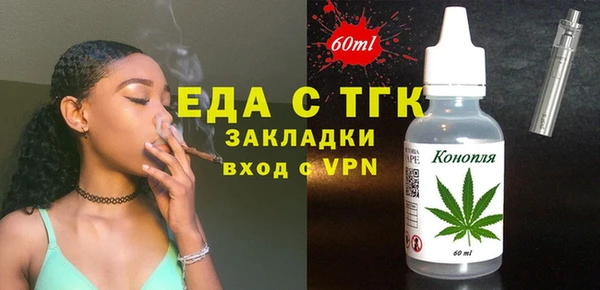 кокаин колумбия Аркадак