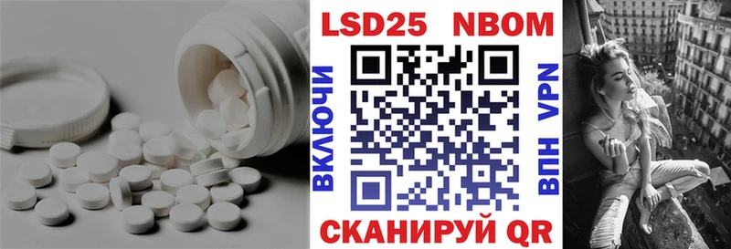 Лсд 25 экстази кислота  Белозерск 