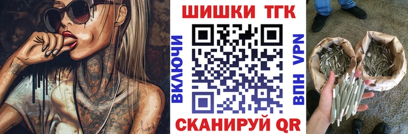 Каннабис LSD WEED  Белозерск 